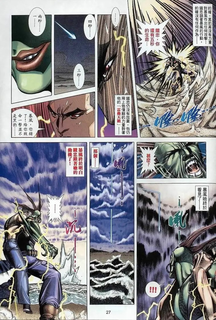 第396卷