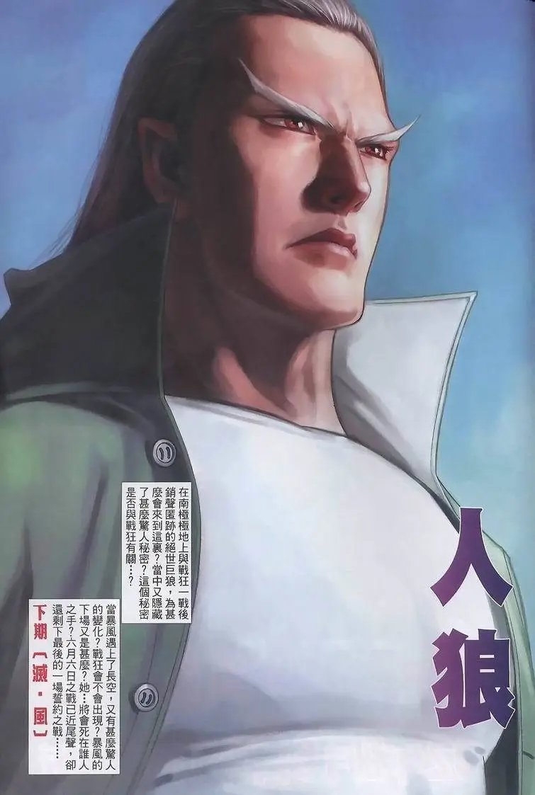 第396卷