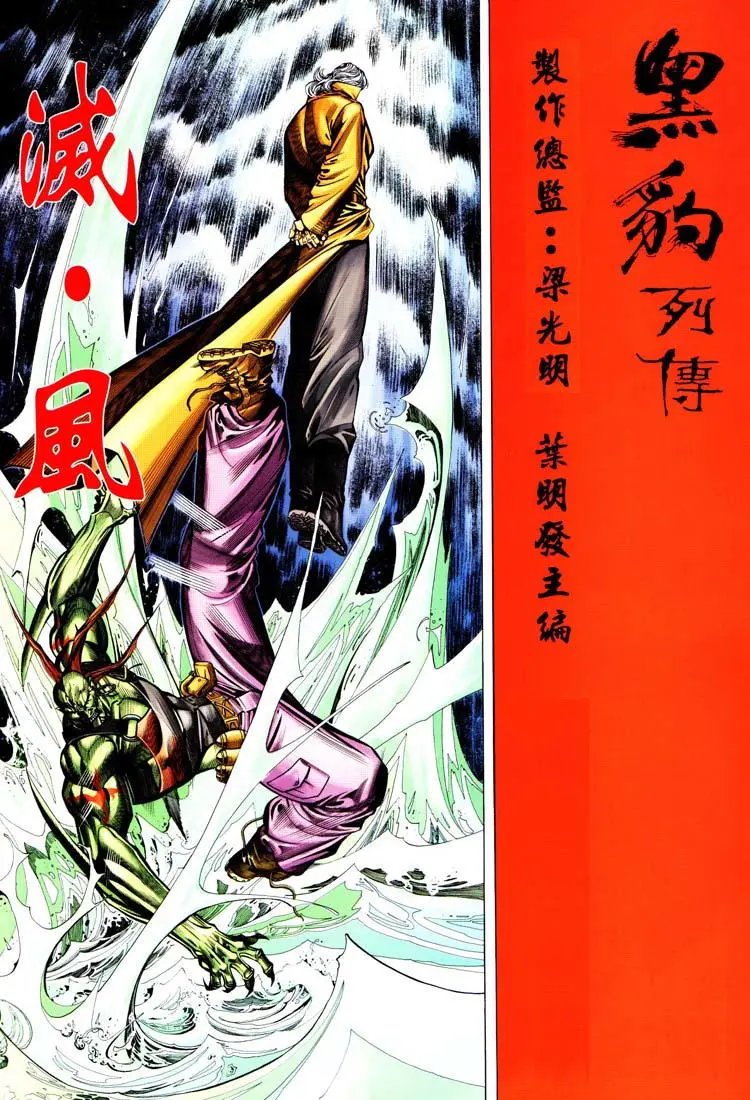 第397卷