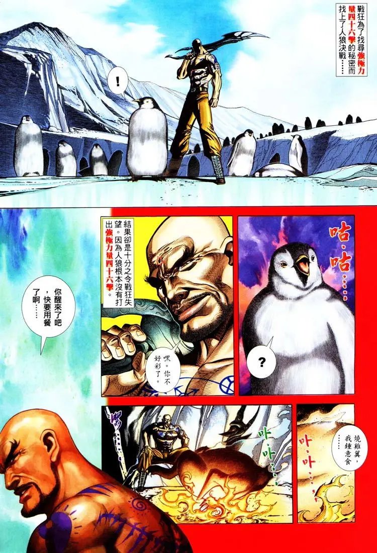 第397卷