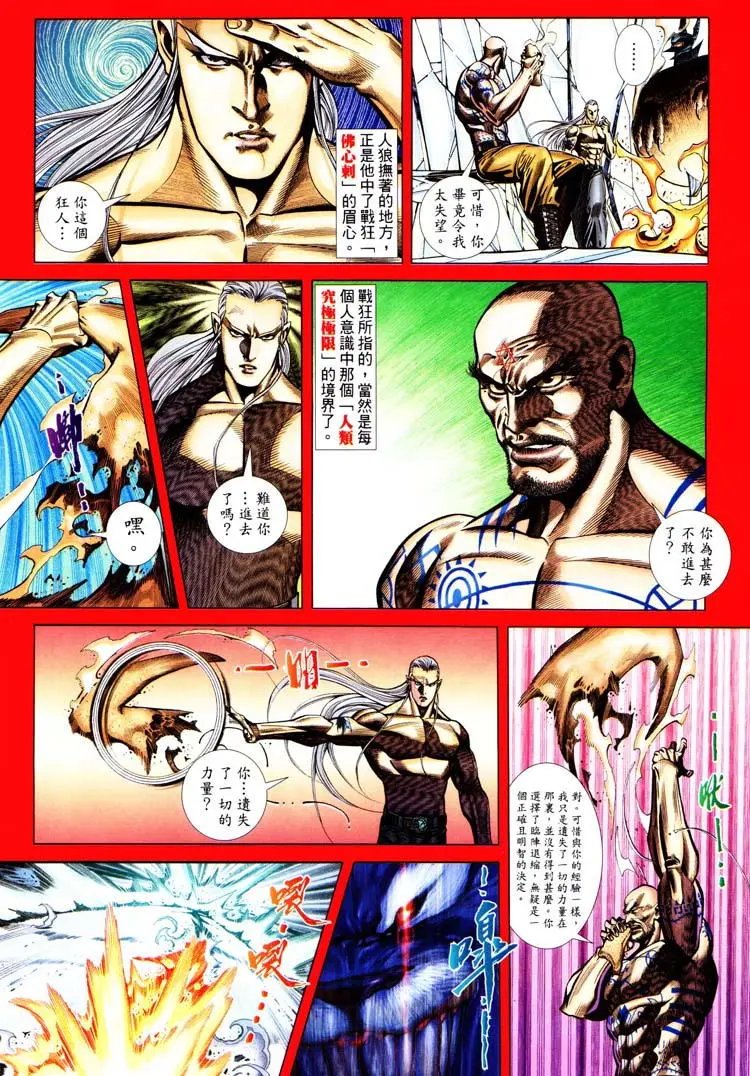 第397卷