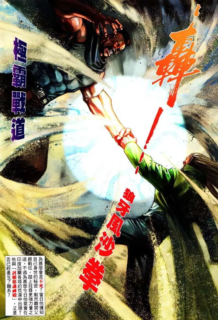 第397卷