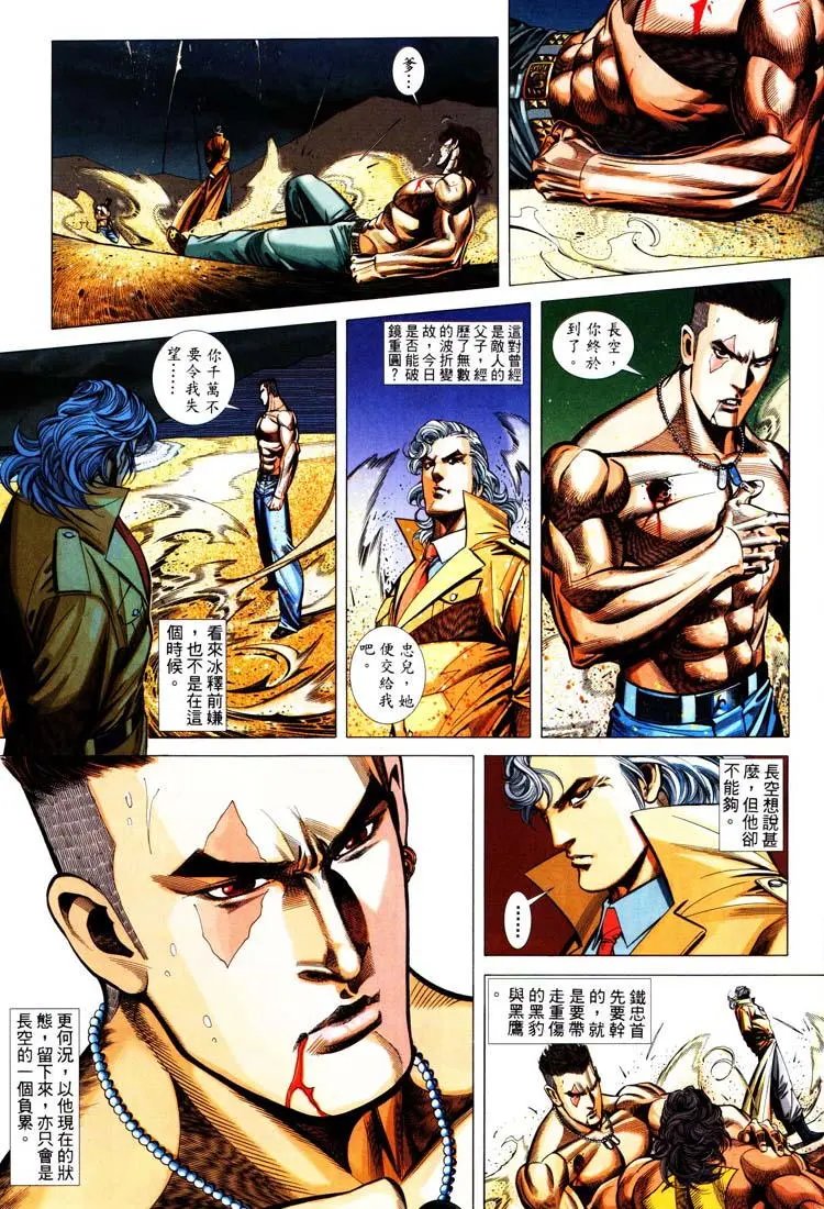 第397卷