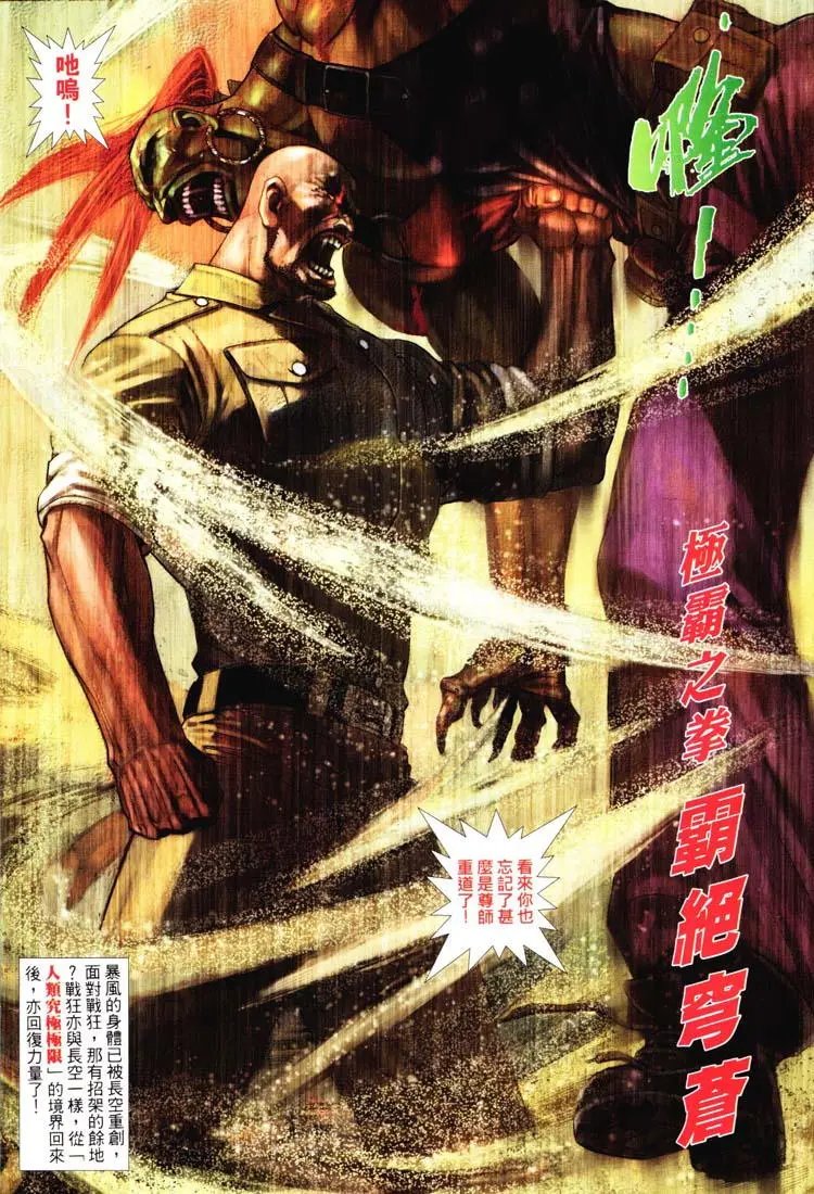 第397卷