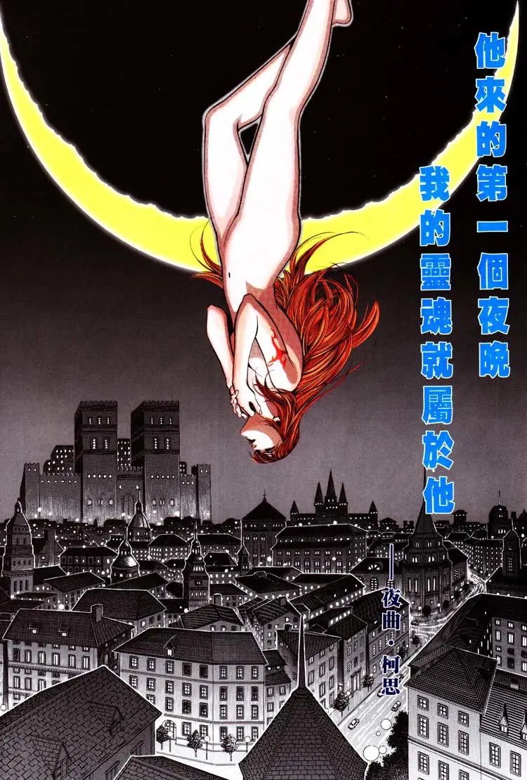 第397卷