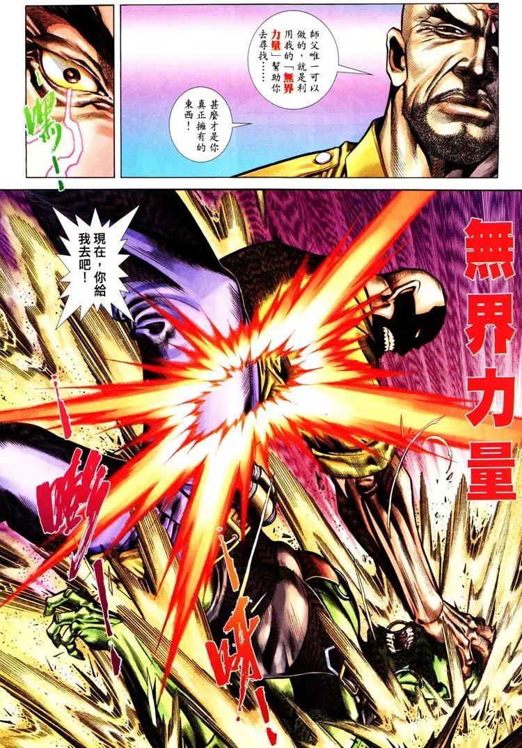 第398卷