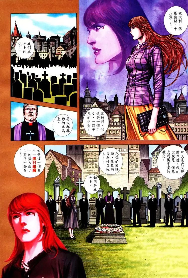 第398卷