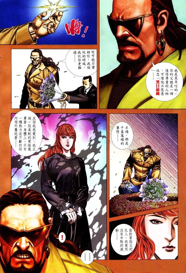 第398卷