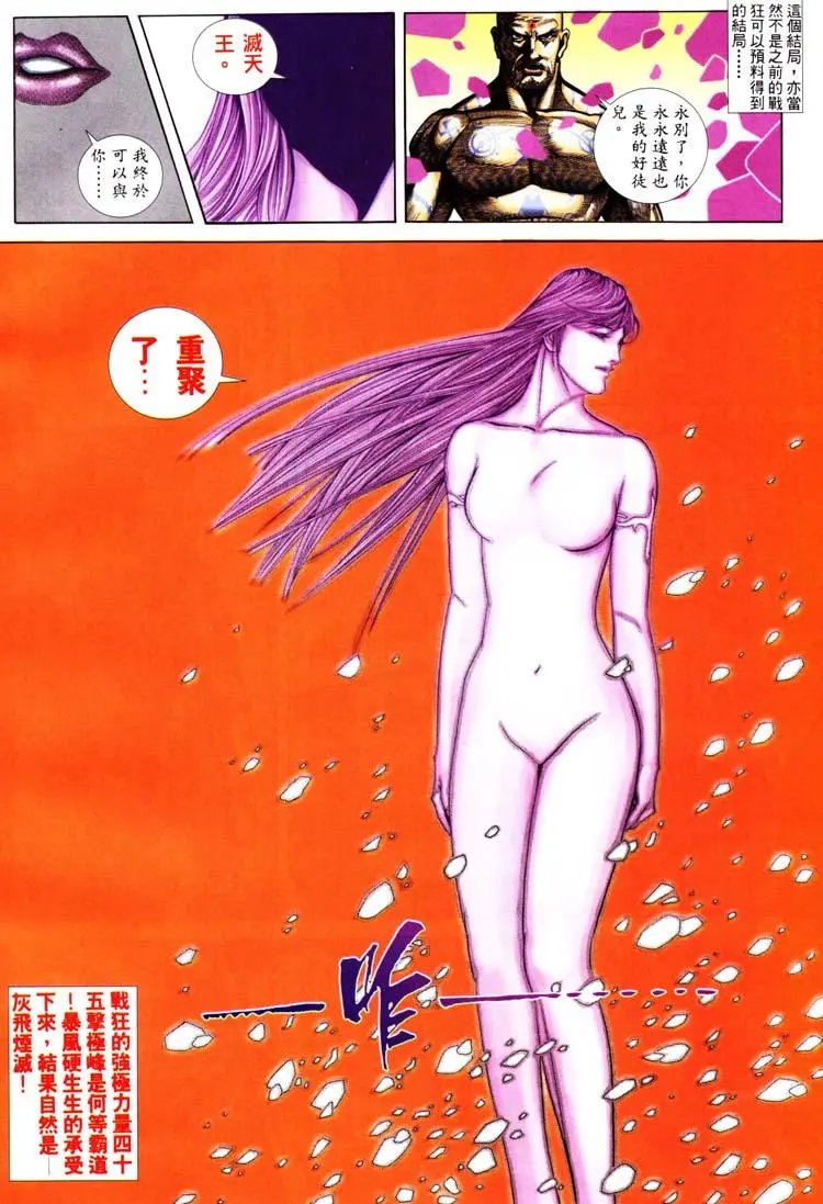 第398卷