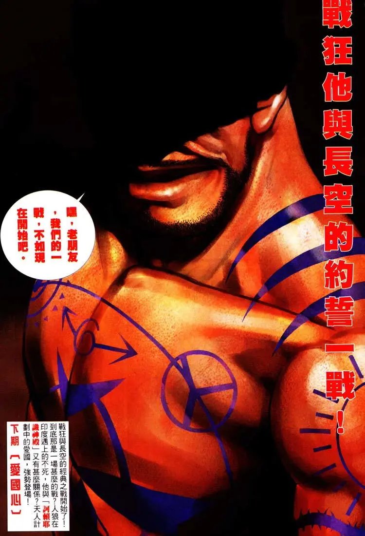 第398卷