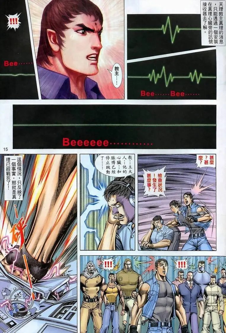 第399卷