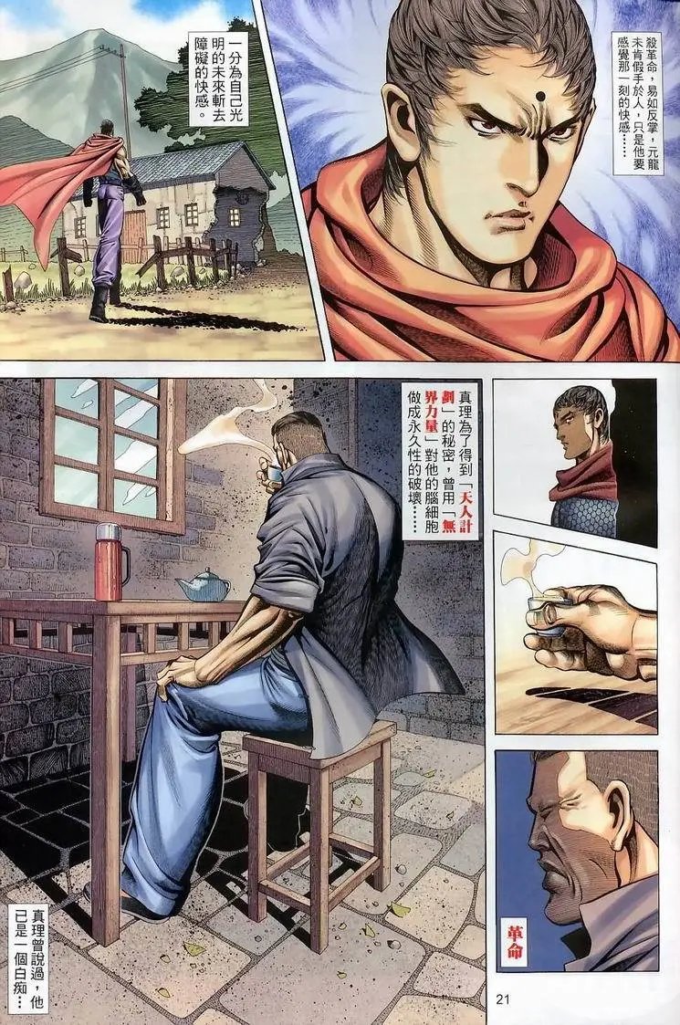 第399卷