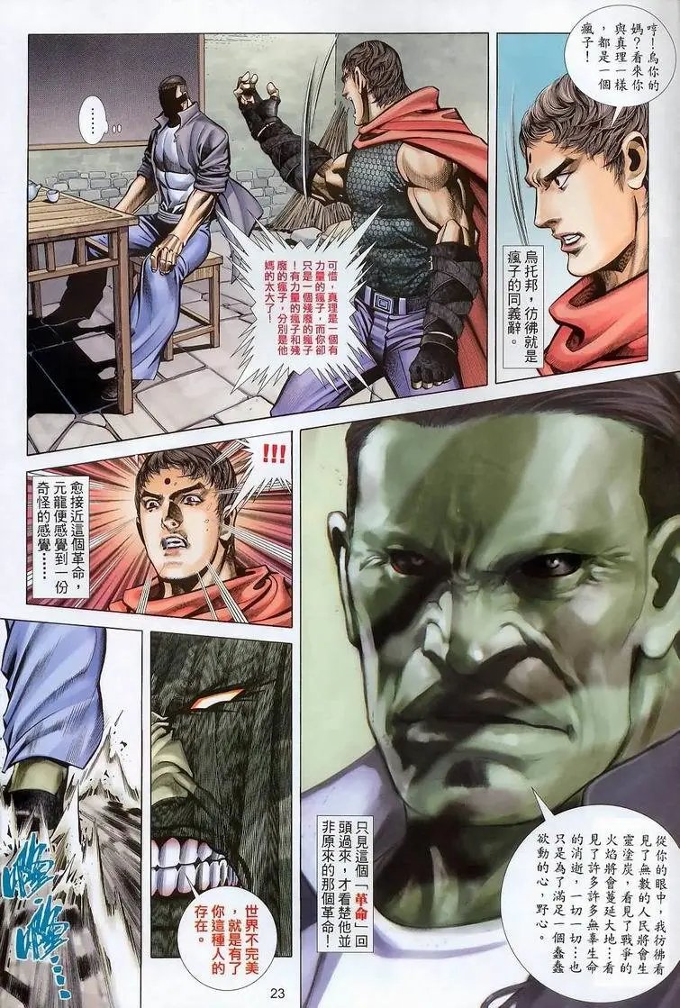 第399卷
