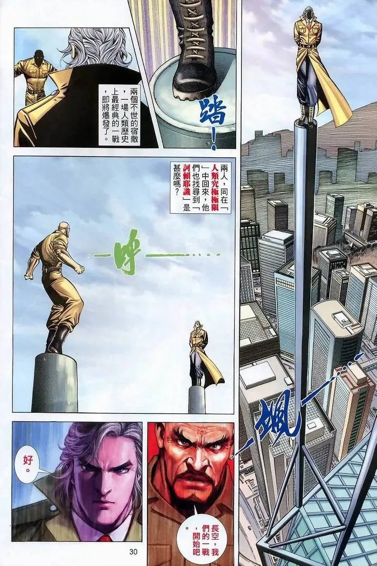 第399卷