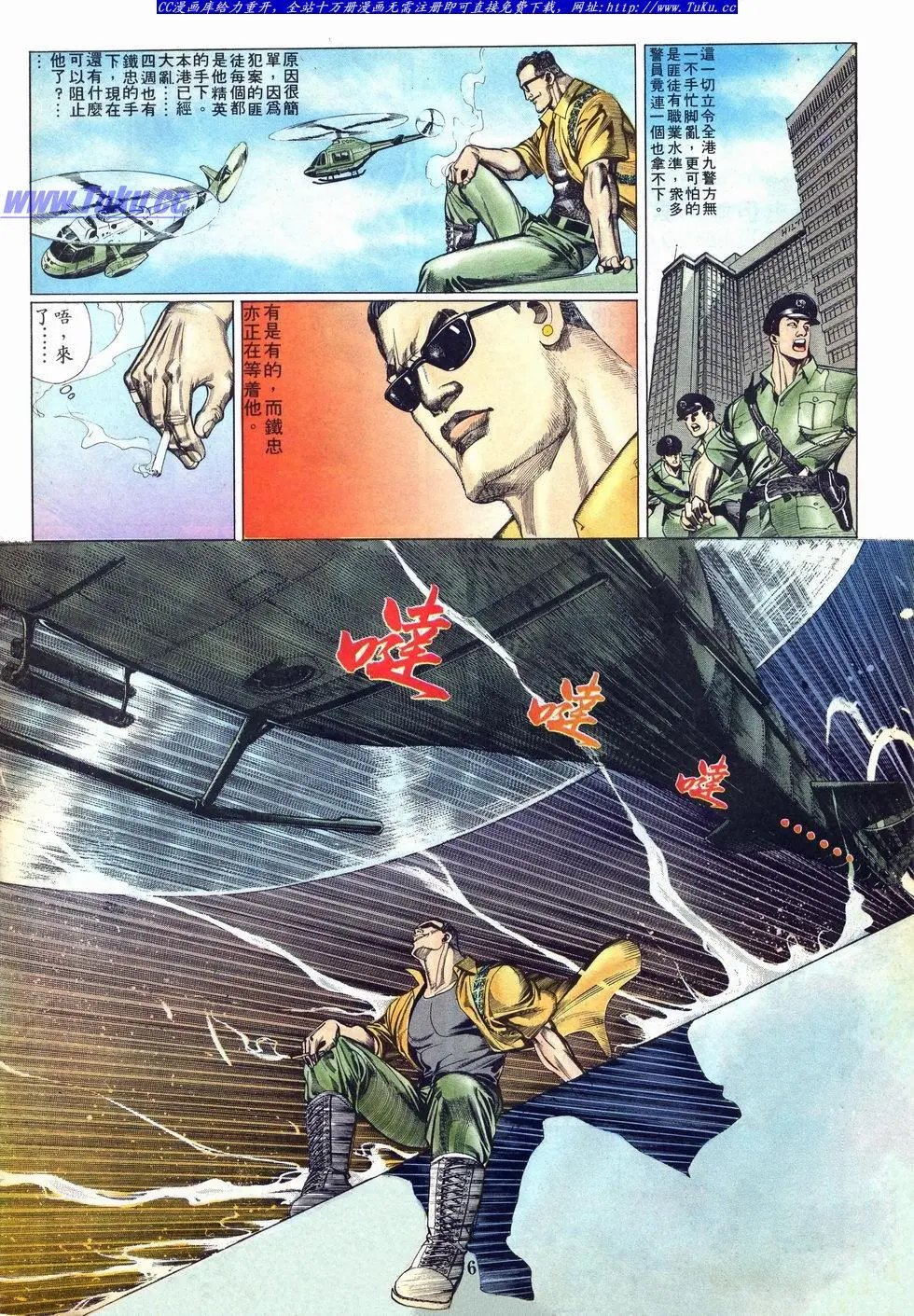 第004卷