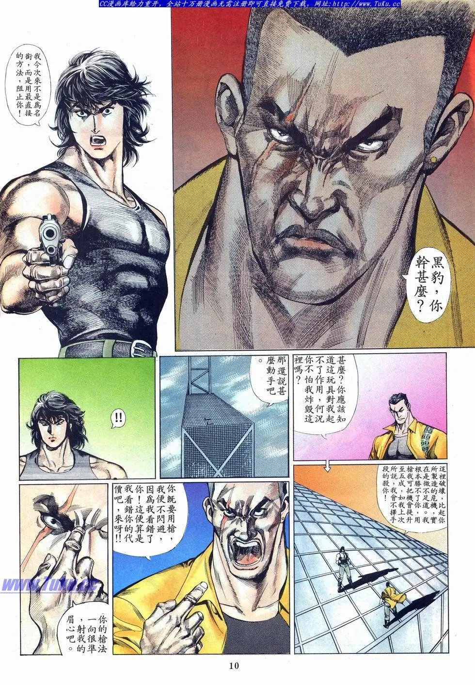 第004卷