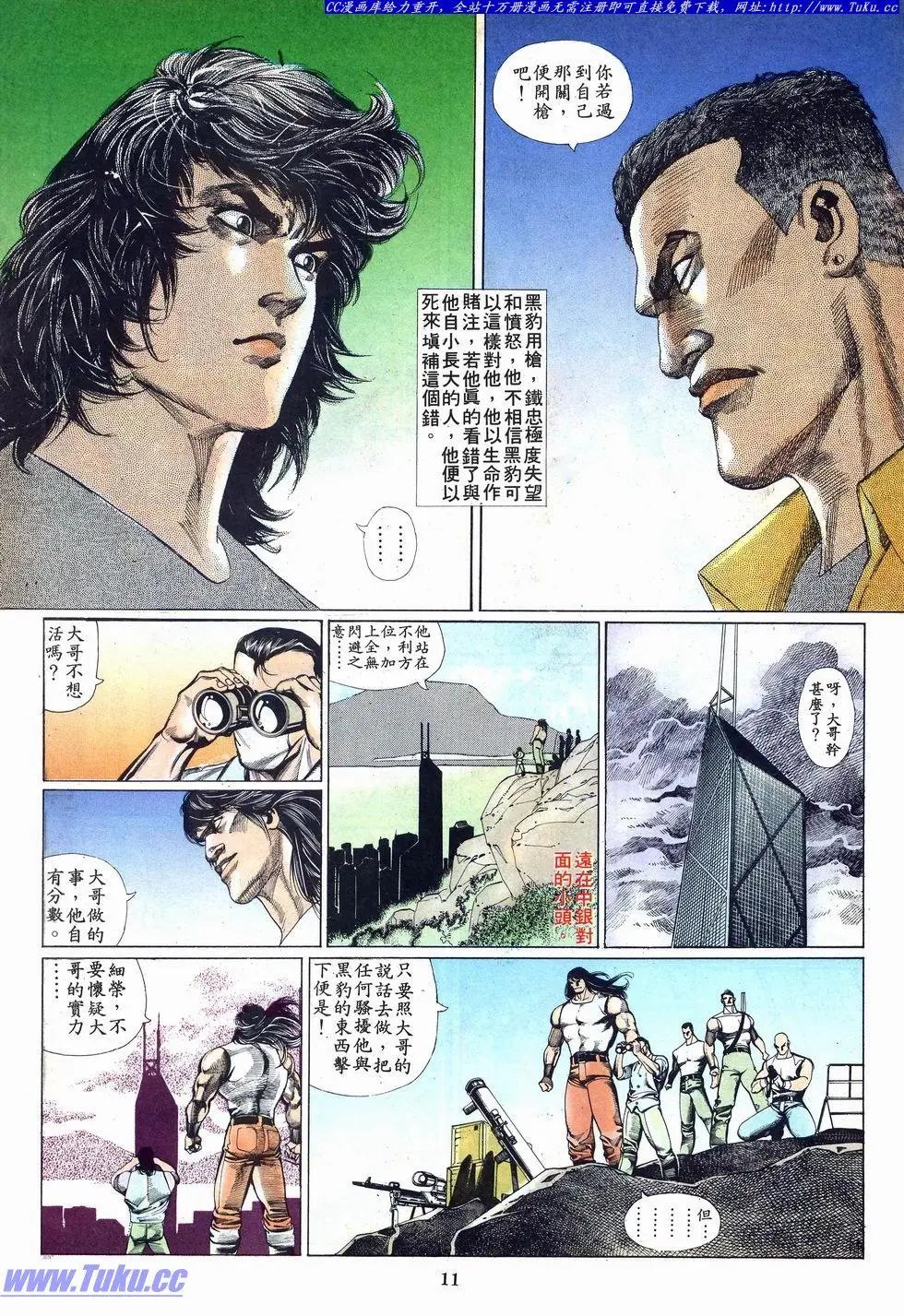 第004卷