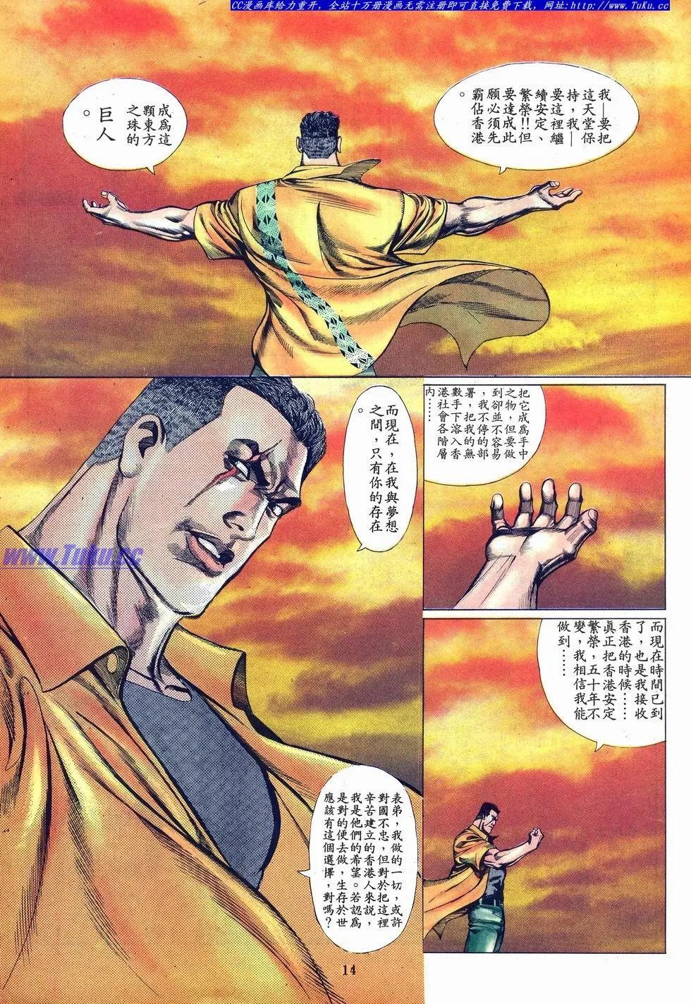 第004卷