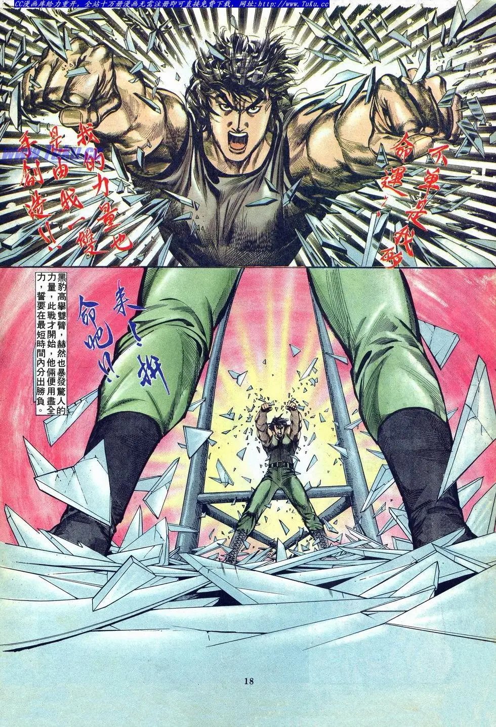 第004卷
