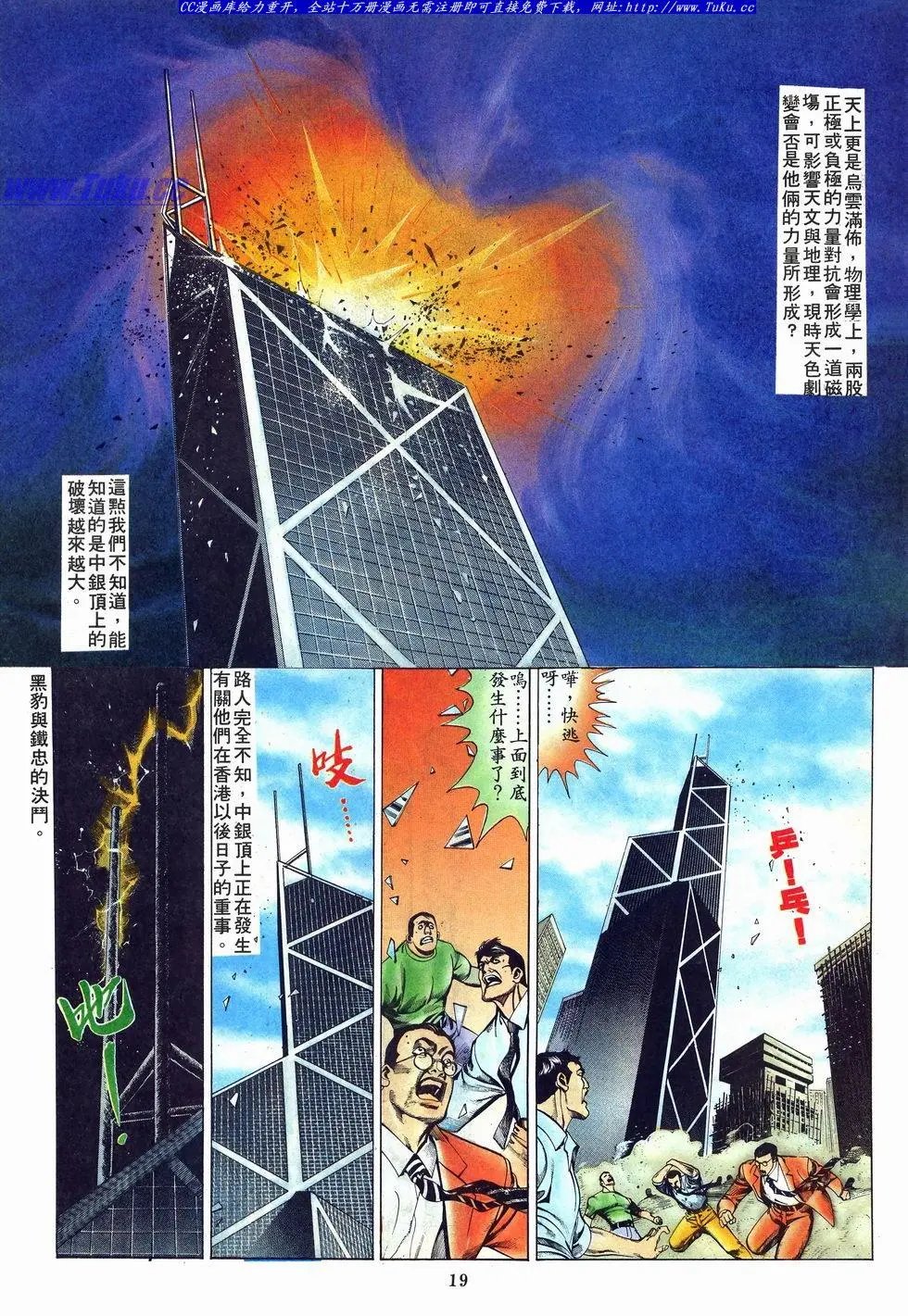 第004卷