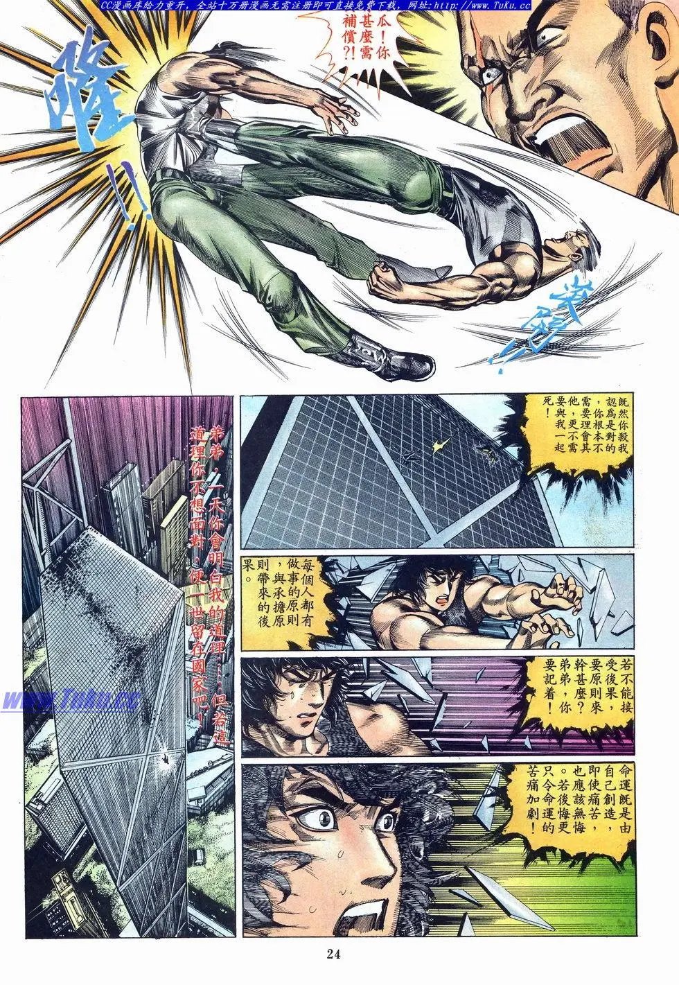 第004卷