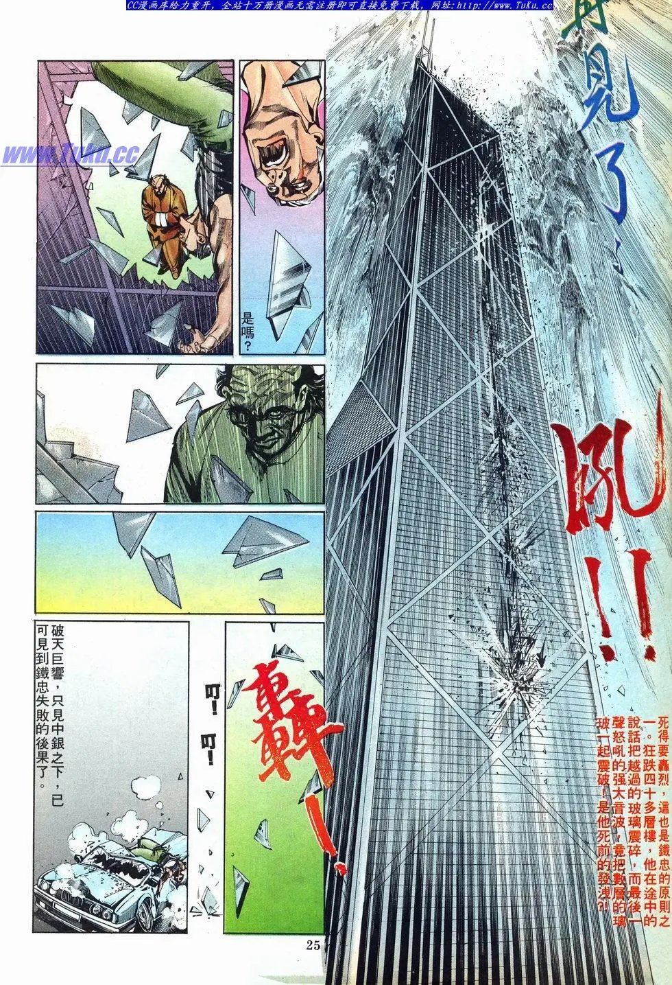 第004卷