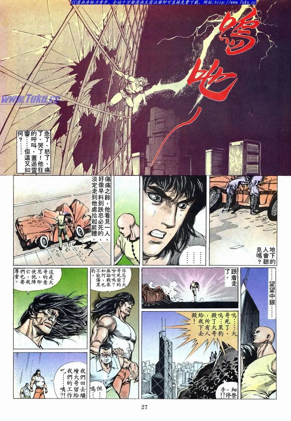 第004卷