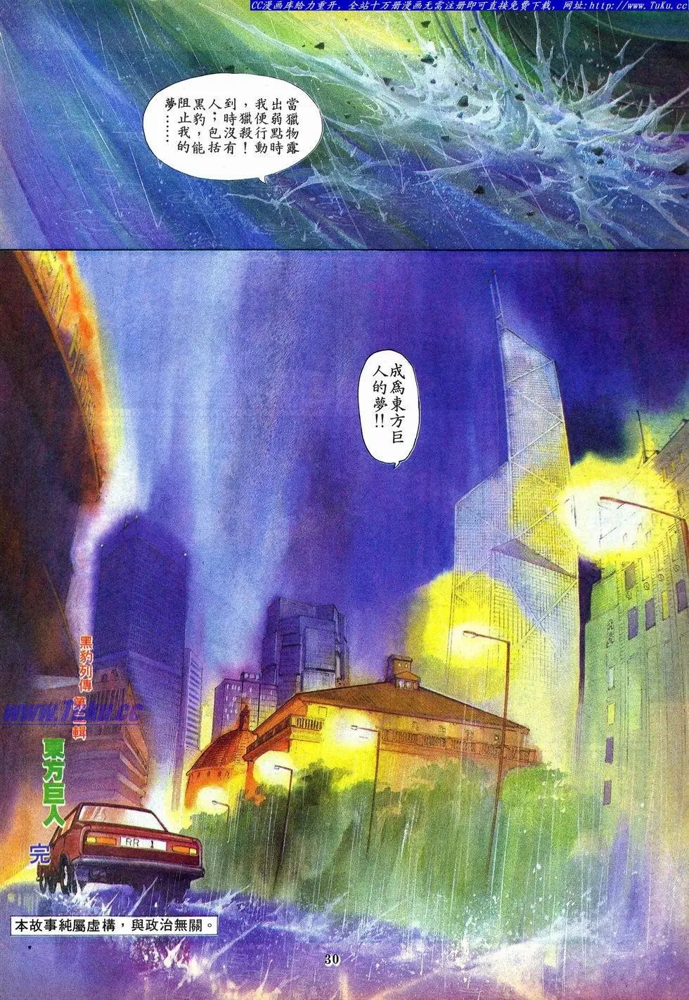 第004卷