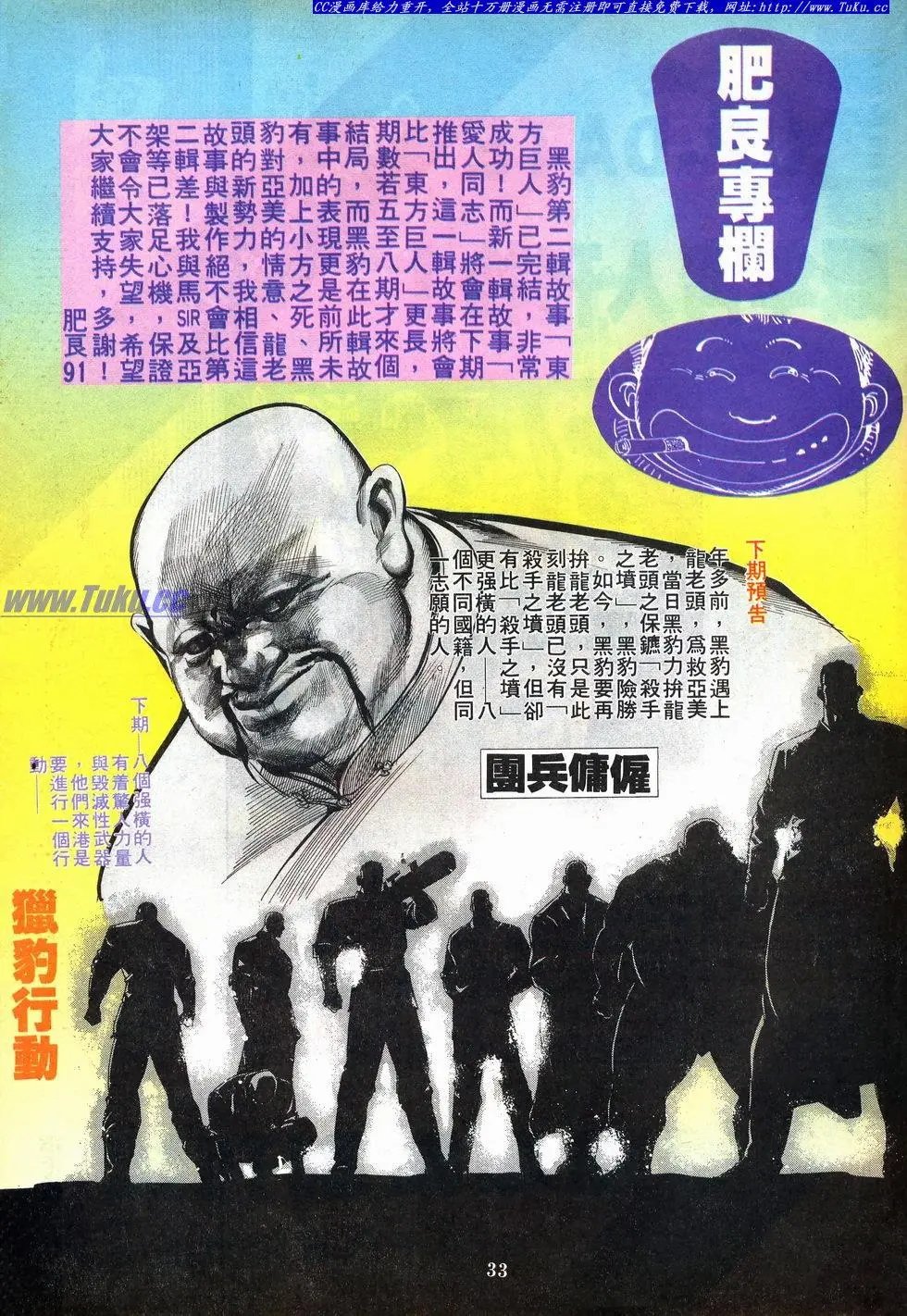 第004卷