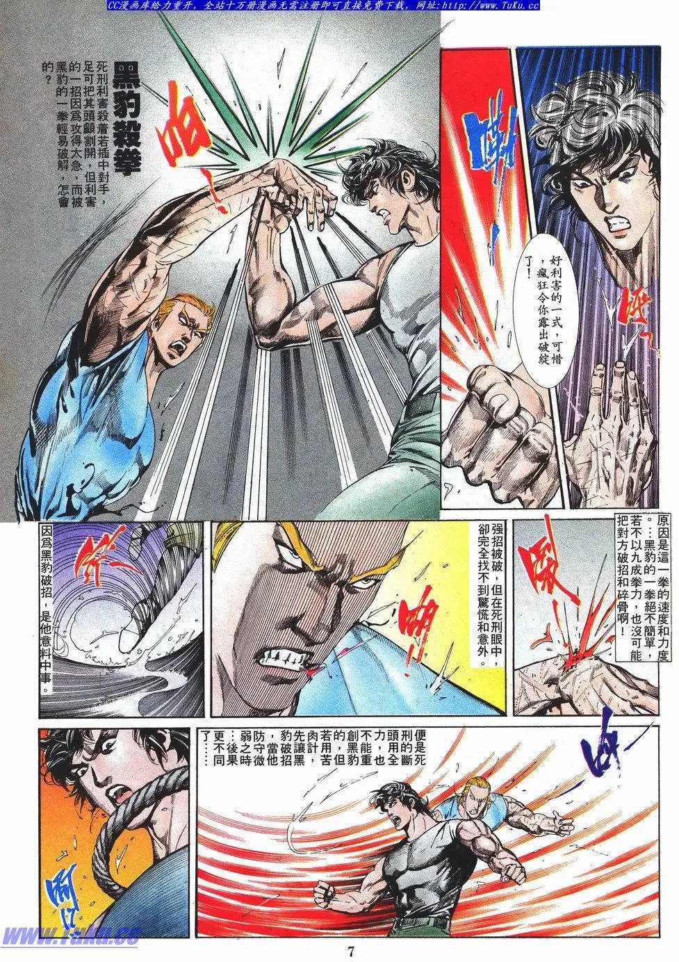 第040卷