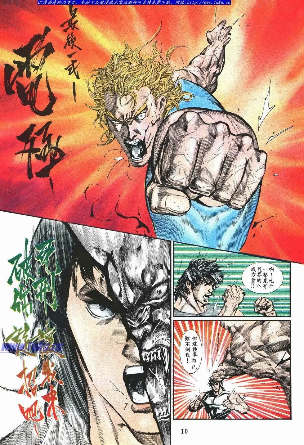 第040卷