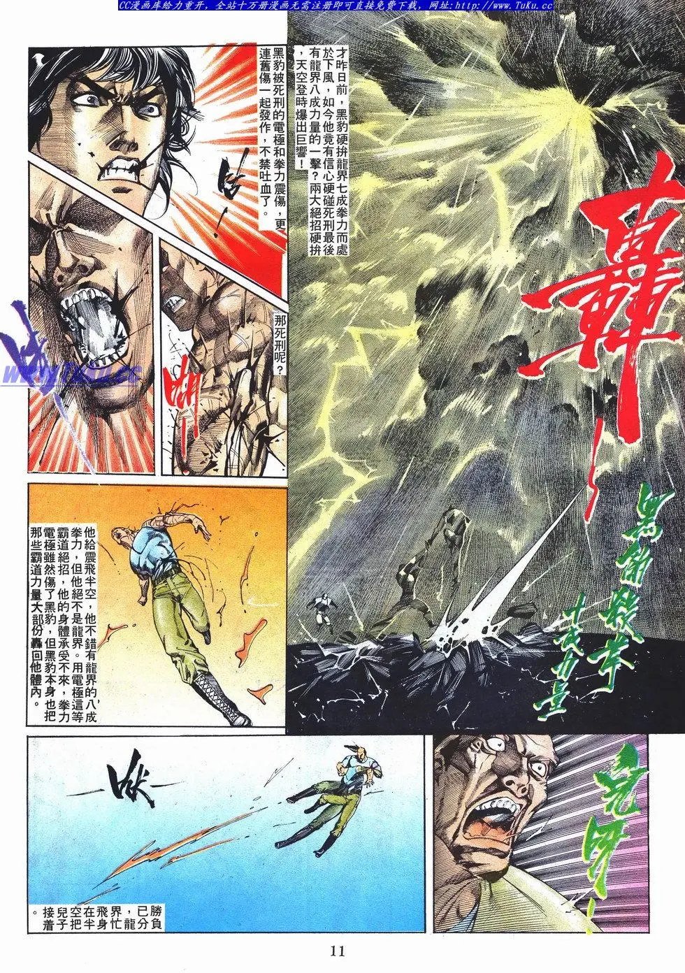 第040卷