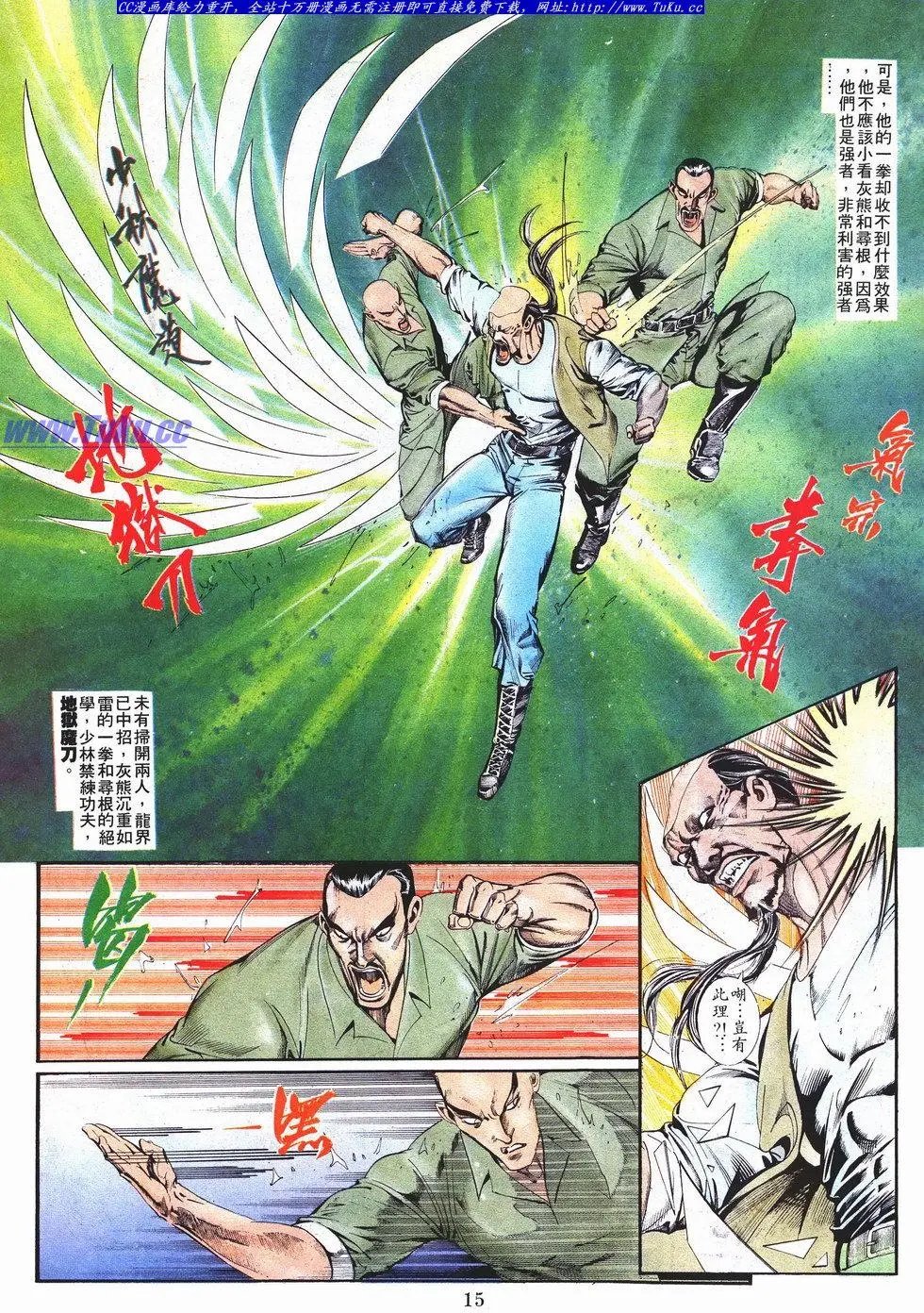 第040卷