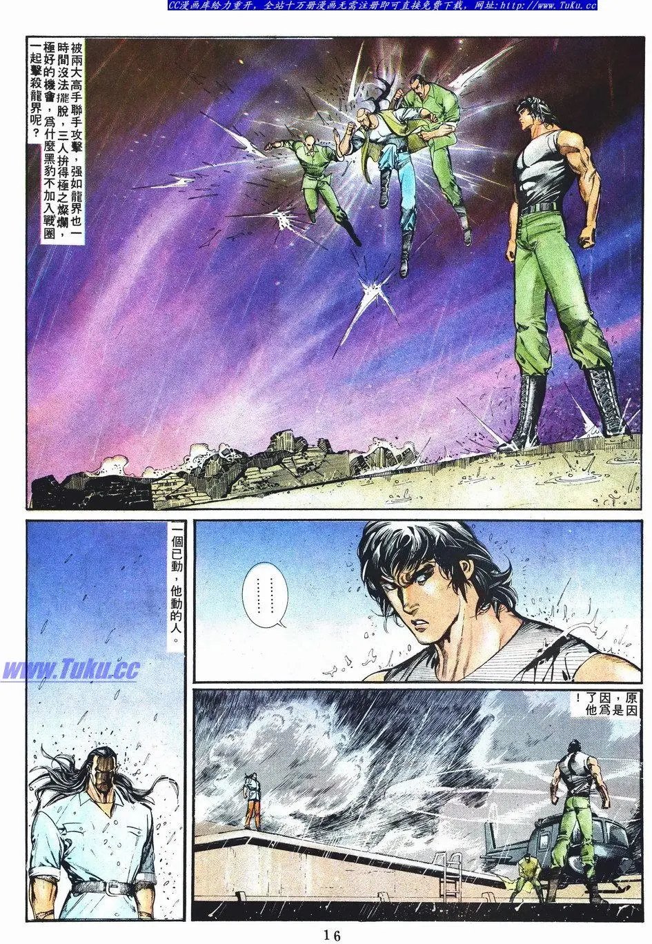 第040卷