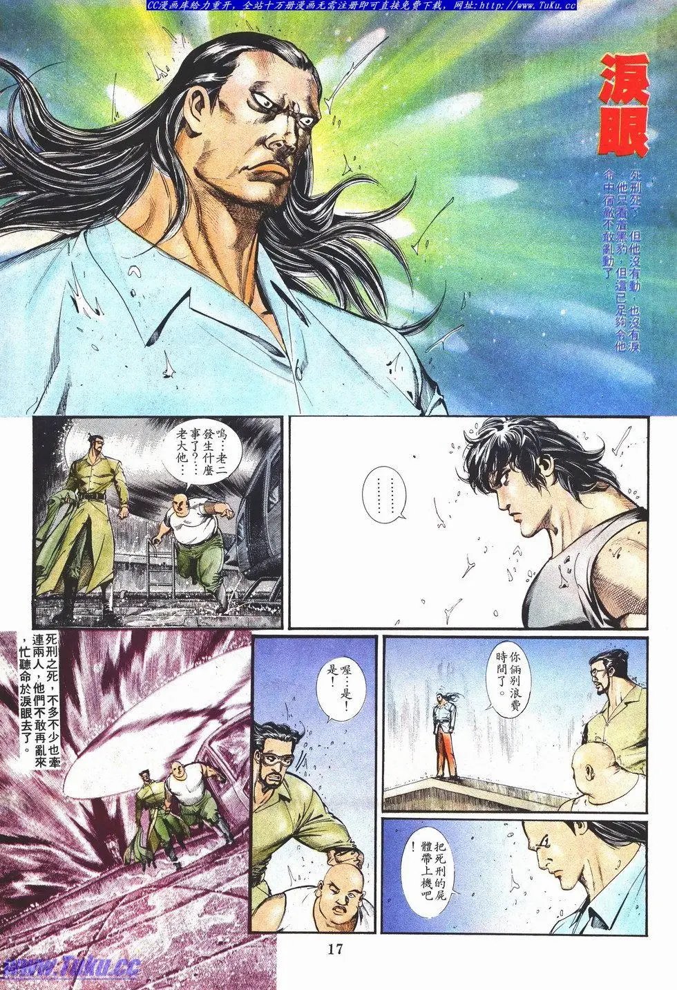 第040卷