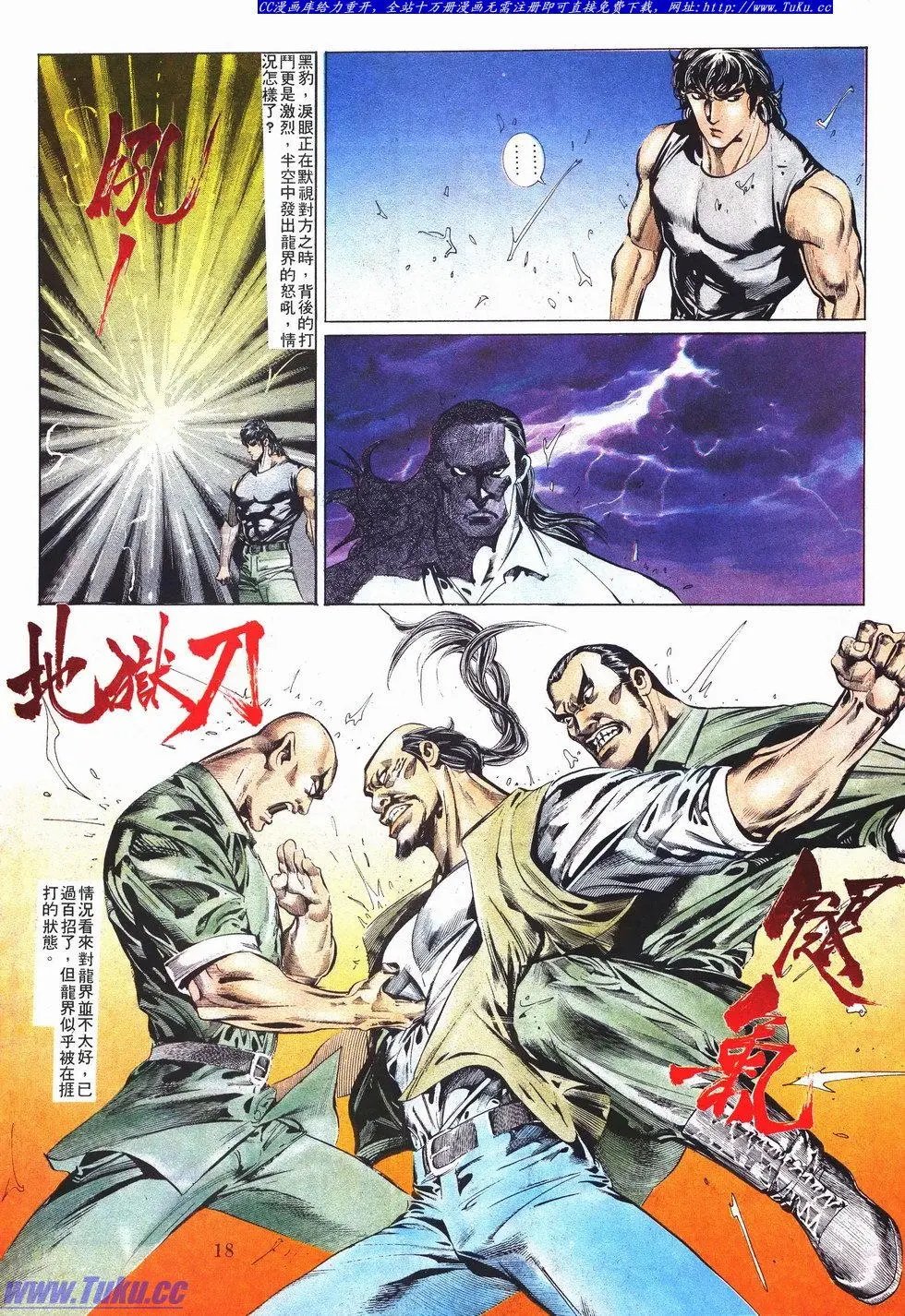 第040卷