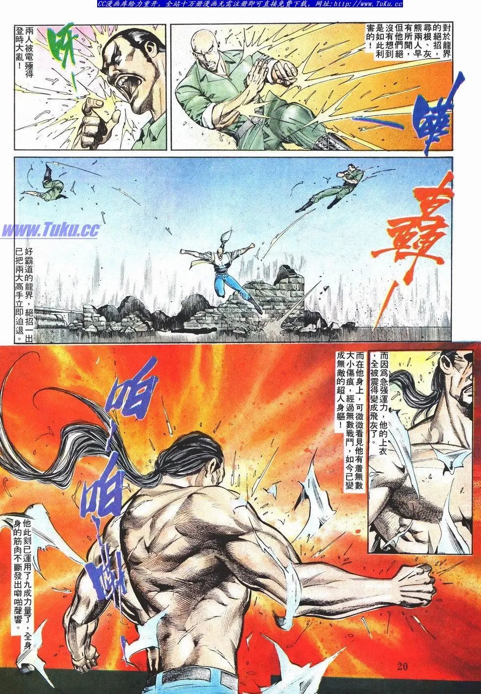 第040卷