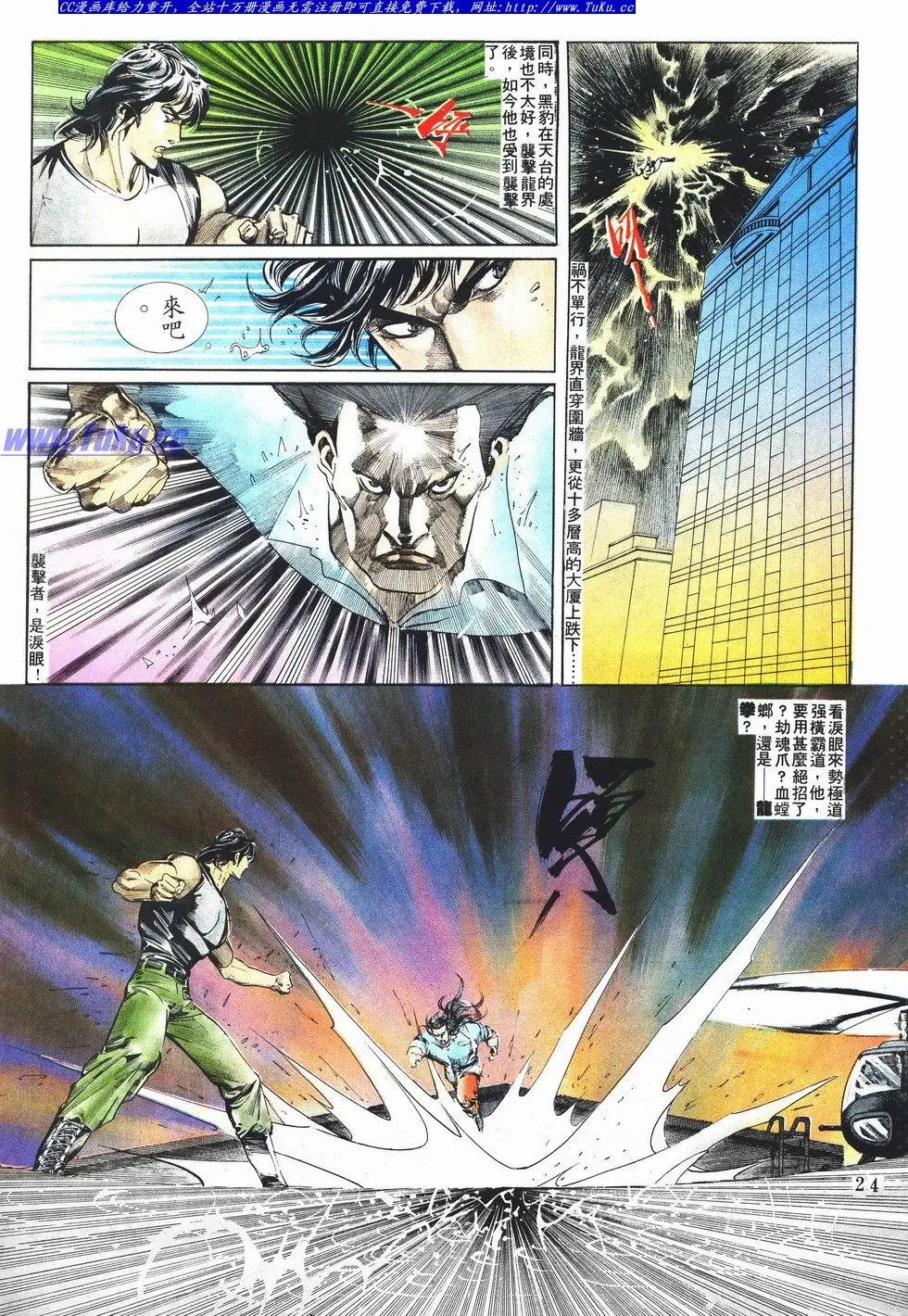 第040卷