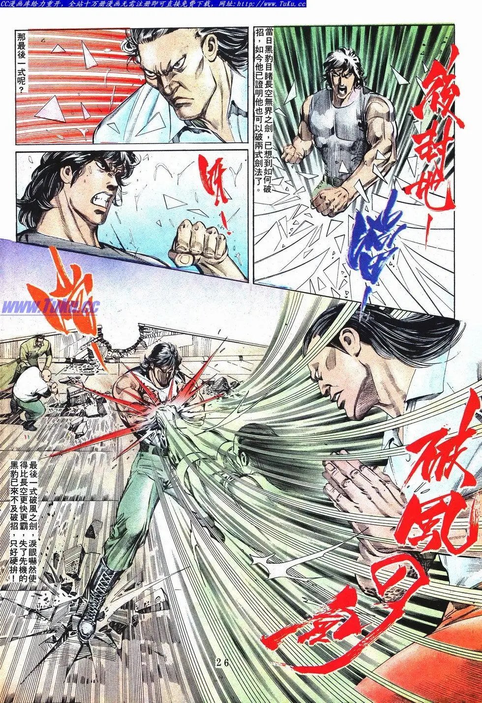 第040卷