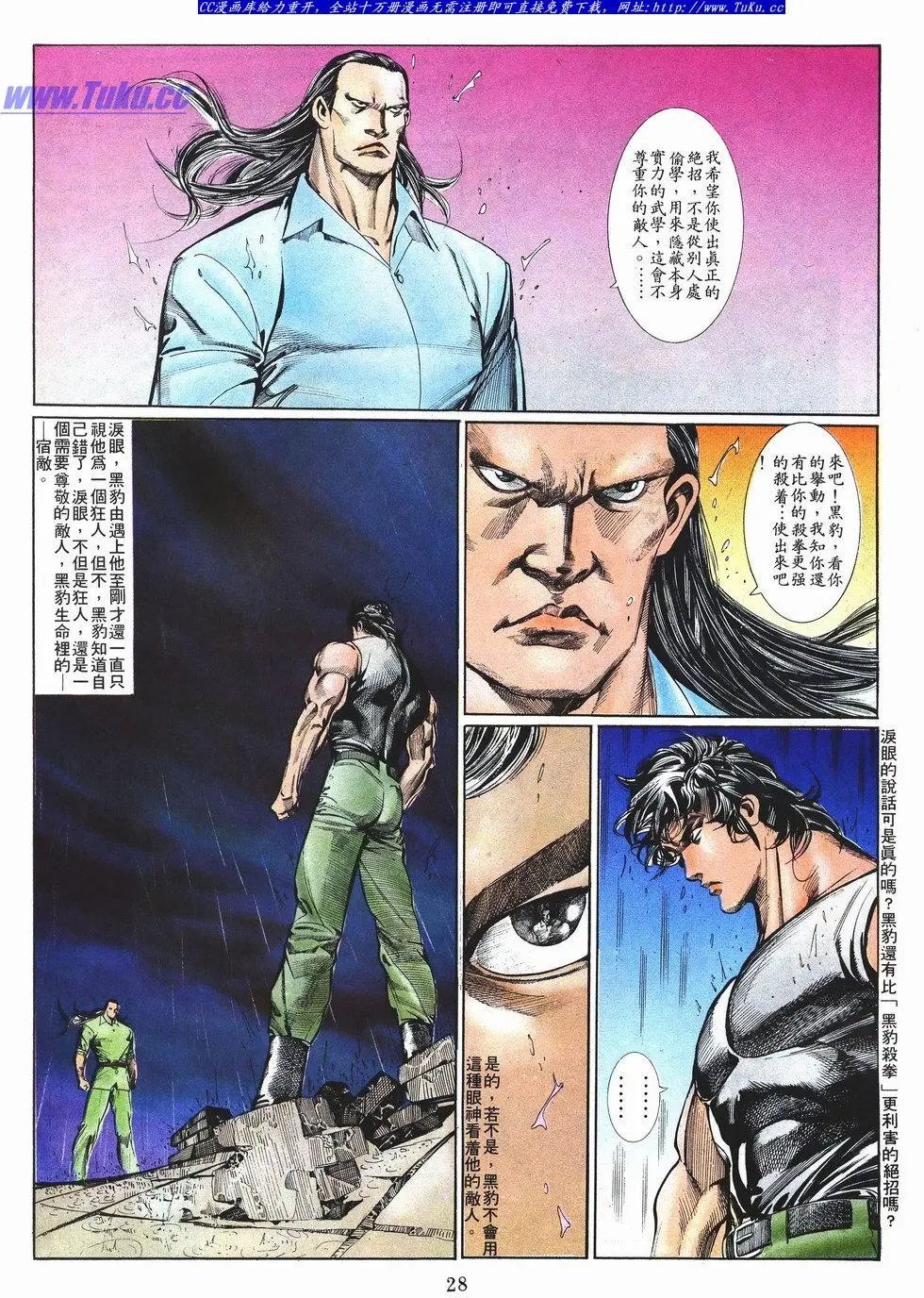 第040卷