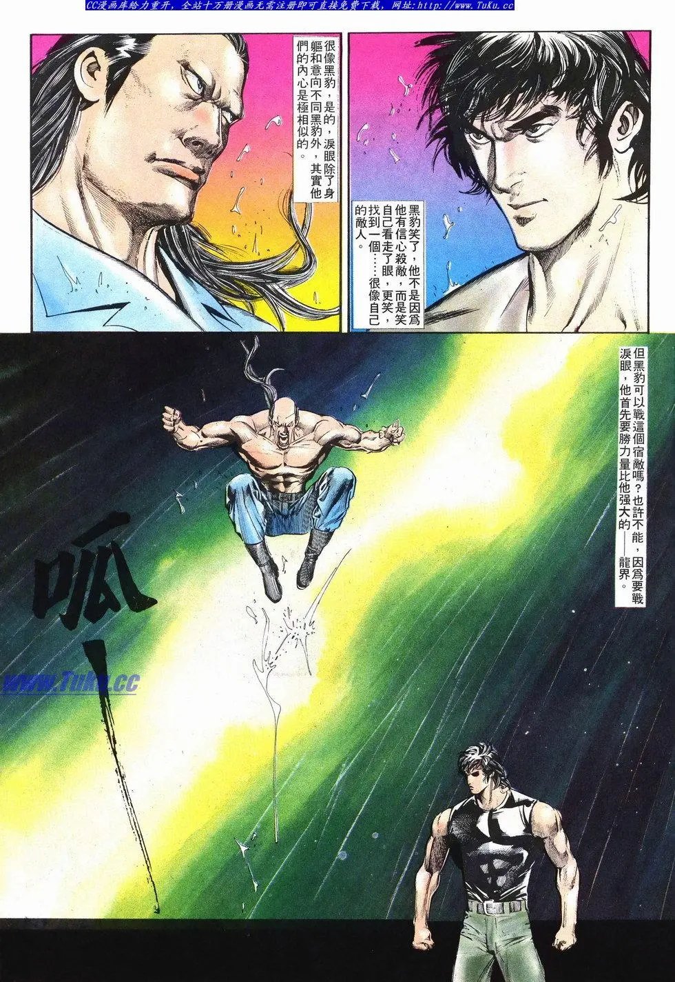 第040卷