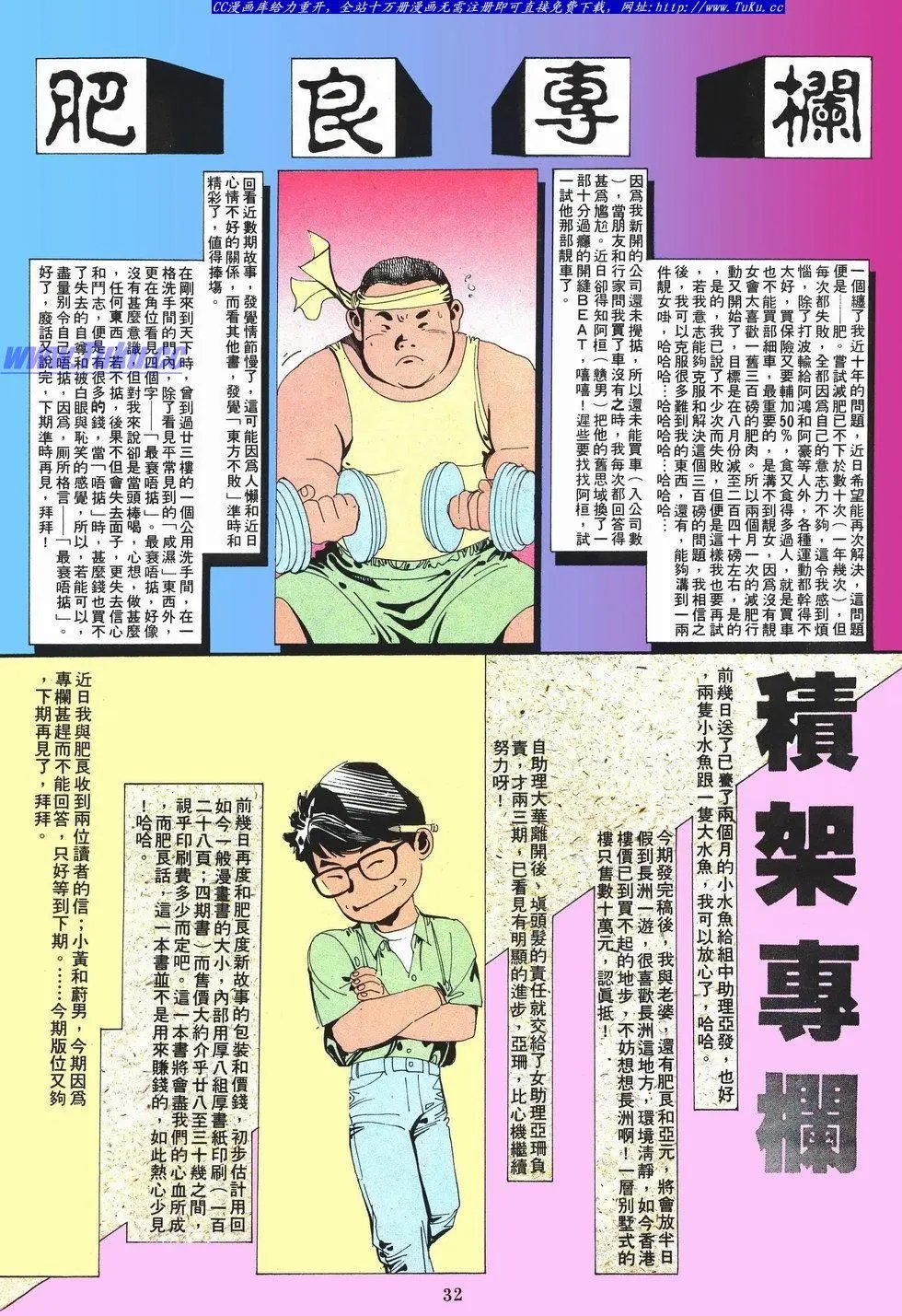 第040卷