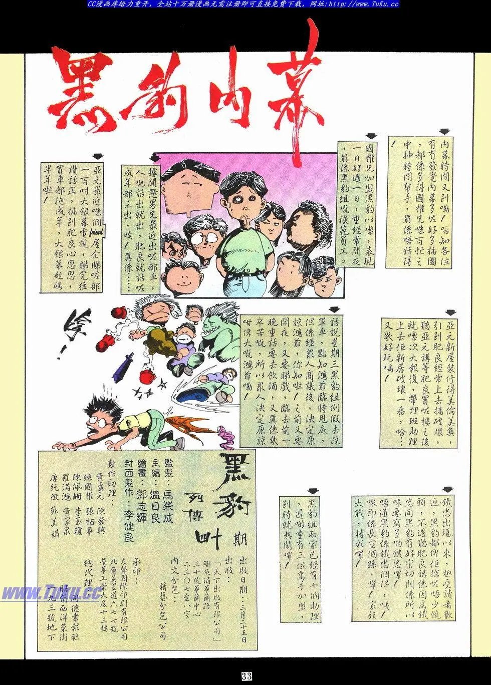 第040卷