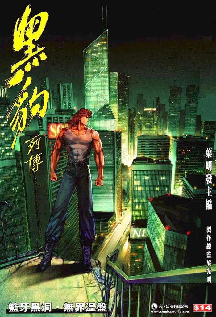 第400卷