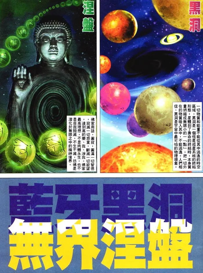 第400卷