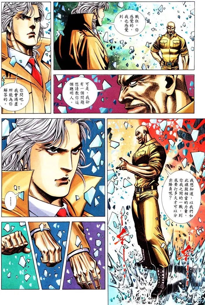 第400卷