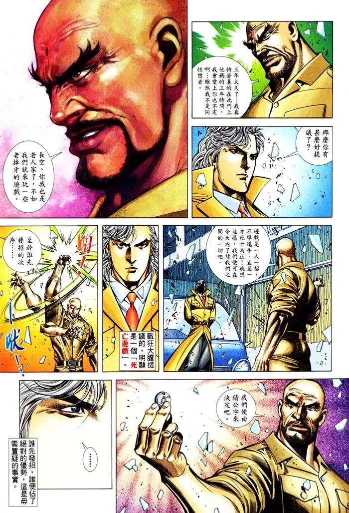 第400卷
