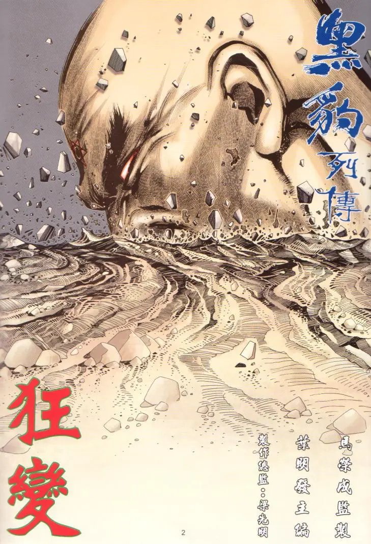 第401卷