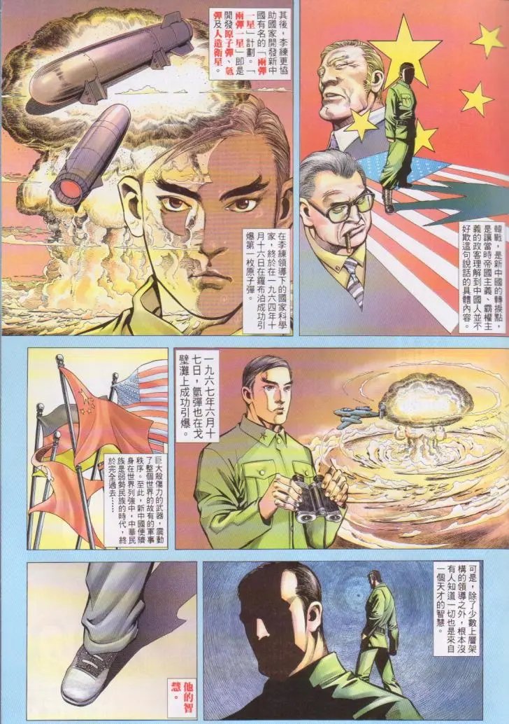 第401卷