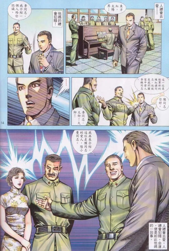 第401卷